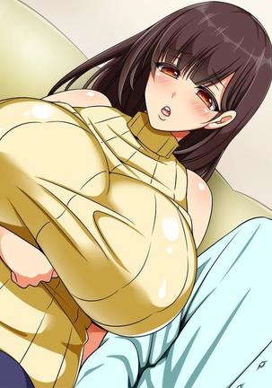 Hitozuma-tachi no Yokkyuu Fuman Kaishou Namahame Sex Page #344