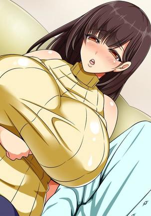 Hitozuma-tachi no Yokkyuu Fuman Kaishou Namahame Sex Page #345