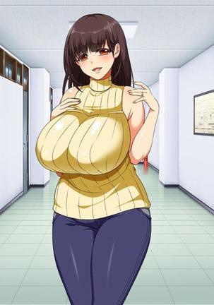 Hitozuma-tachi no Yokkyuu Fuman Kaishou Namahame Sex Page #340