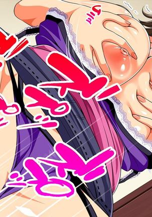Hitozuma-tachi no Yokkyuu Fuman Kaishou Namahame Sex Page #41