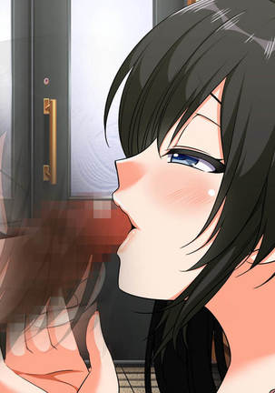 Hitozuma-tachi no Yokkyuu Fuman Kaishou Namahame Sex Page #425