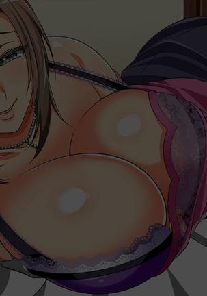 Hitozuma-tachi no Yokkyuu Fuman Kaishou Namahame Sex Page #282