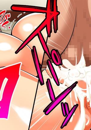 Hitozuma-tachi no Yokkyuu Fuman Kaishou Namahame Sex Page #58