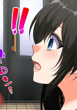 Hitozuma-tachi no Yokkyuu Fuman Kaishou Namahame Sex Page #146