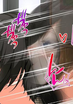 Hitozuma-tachi no Yokkyuu Fuman Kaishou Namahame Sex Page #158