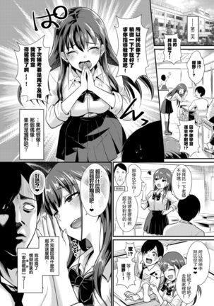 Image 8781272