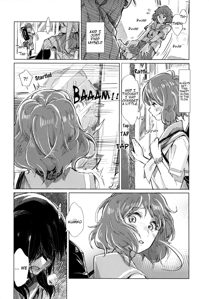 Oumae Kumiko no Shoushitsu