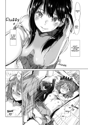 Oumae Kumiko no Shoushitsu Page #15