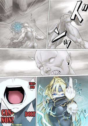 Heroine Violation: Swapped Between 5 Enemies Page #8