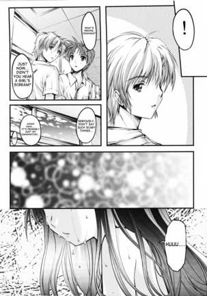 Shiori Dai-2-Shou Shuuchi no Gakkou - Shinsouban Page #16