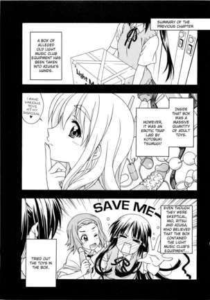 K-ON! BOX 2 Page #2