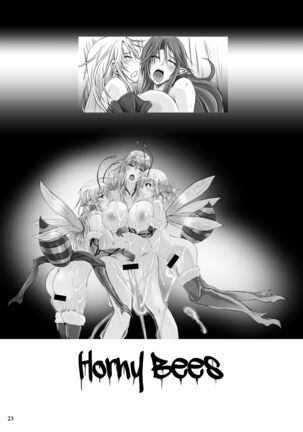 Mitsubachi - Horny Bees Page #25