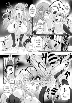 Mitsubachi - Horny Bees Page #17