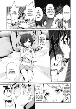 Futanari Oshiokikusu Page #4