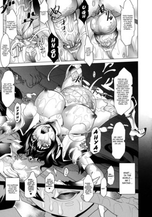 Megapai Chapter 6: Demonic Beast's Savage Feast - Page 11