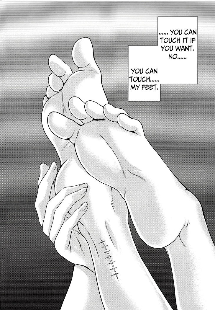 Ame ni, Nureru.   =Mr.MPD=