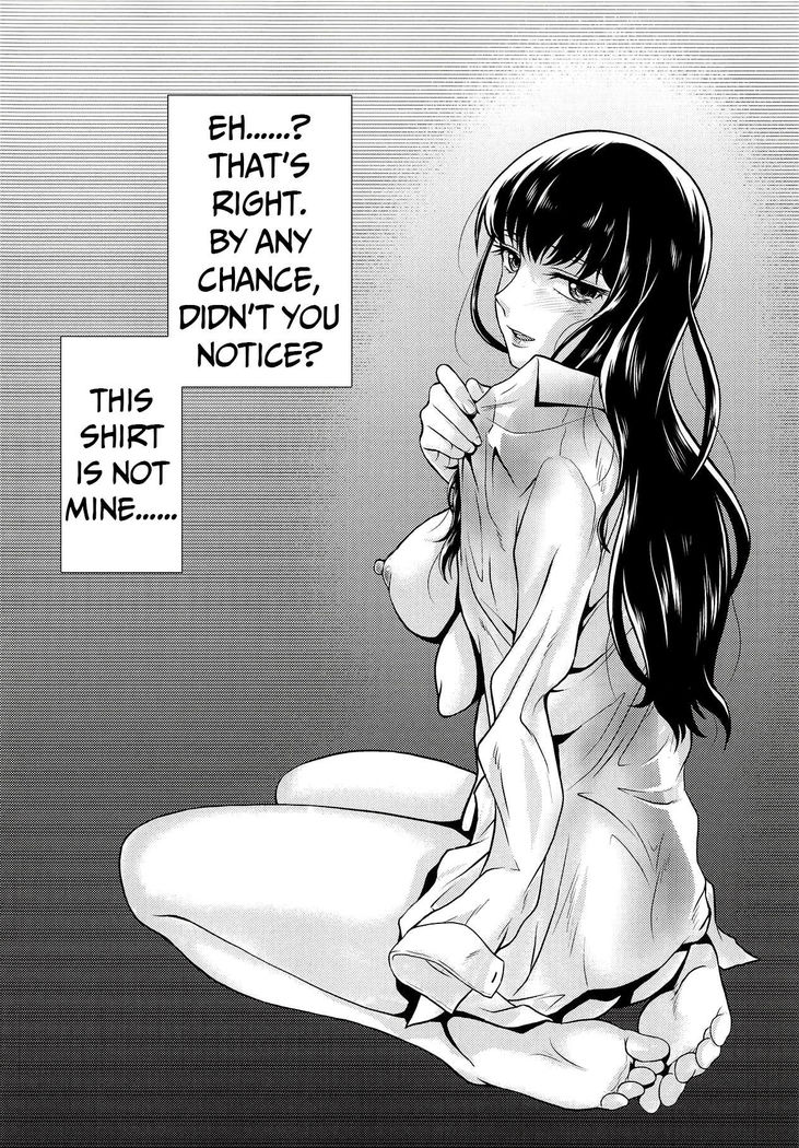 Ame ni, Nureru.   =Mr.MPD=