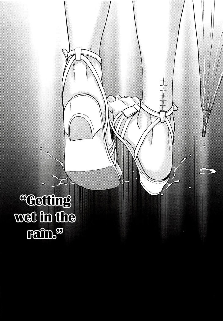 Ame ni, Nureru.   =Mr.MPD=