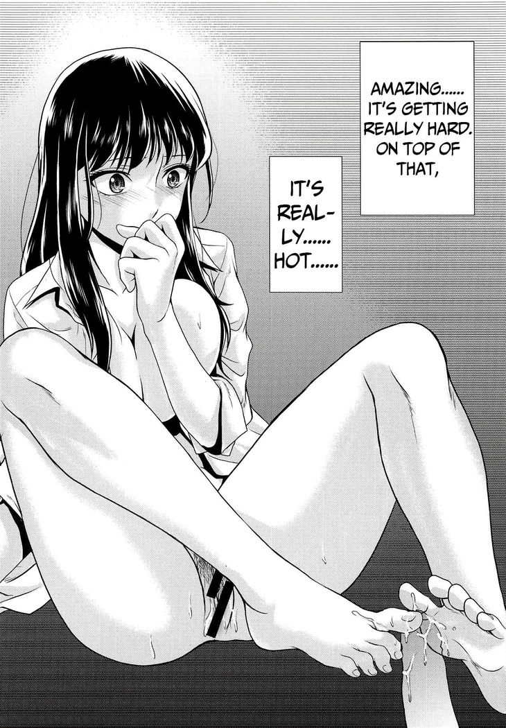 Ame ni, Nureru.   =Mr.MPD=