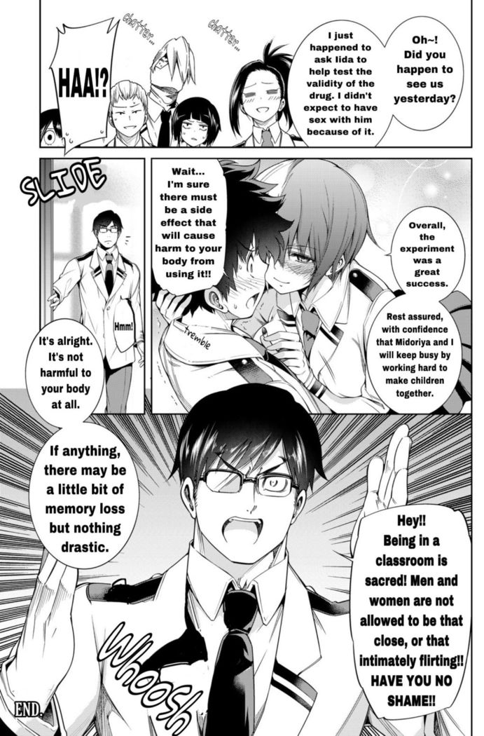 Boku no Iinazuke to Osananajimi ga Shuraba Sugiru Ver. 2