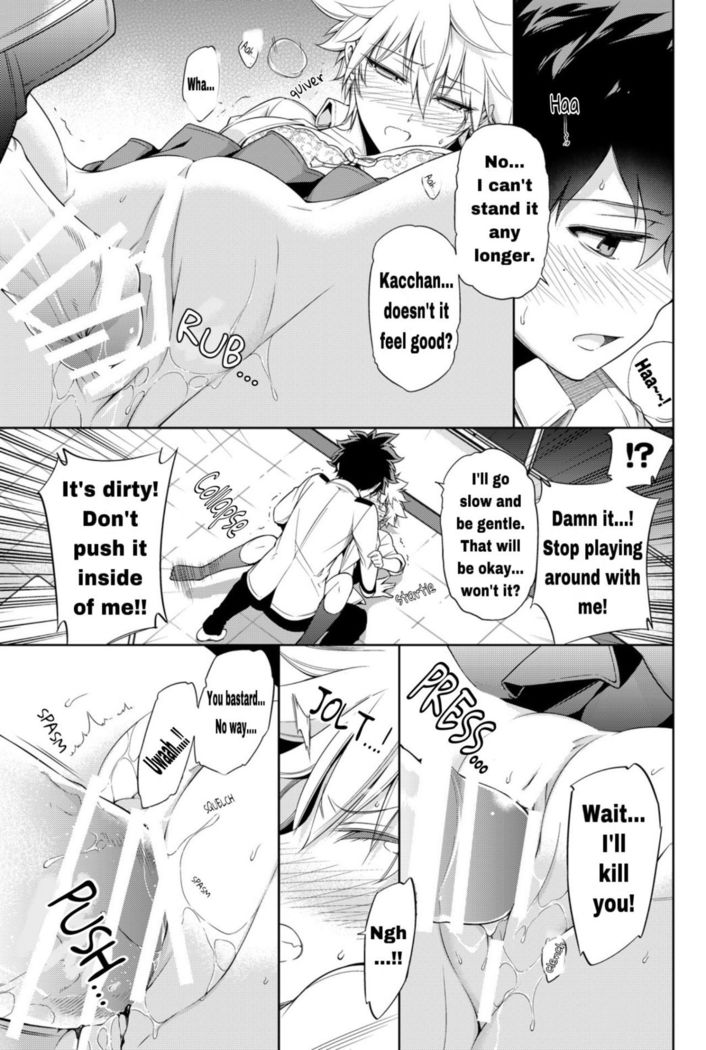 Boku no Iinazuke to Osananajimi ga Shuraba Sugiru Ver. 2