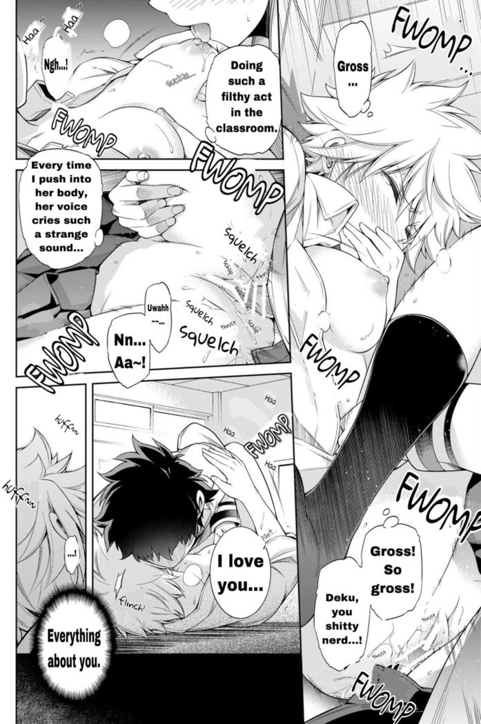 Boku no Iinazuke to Osananajimi ga Shuraba Sugiru Ver. 2