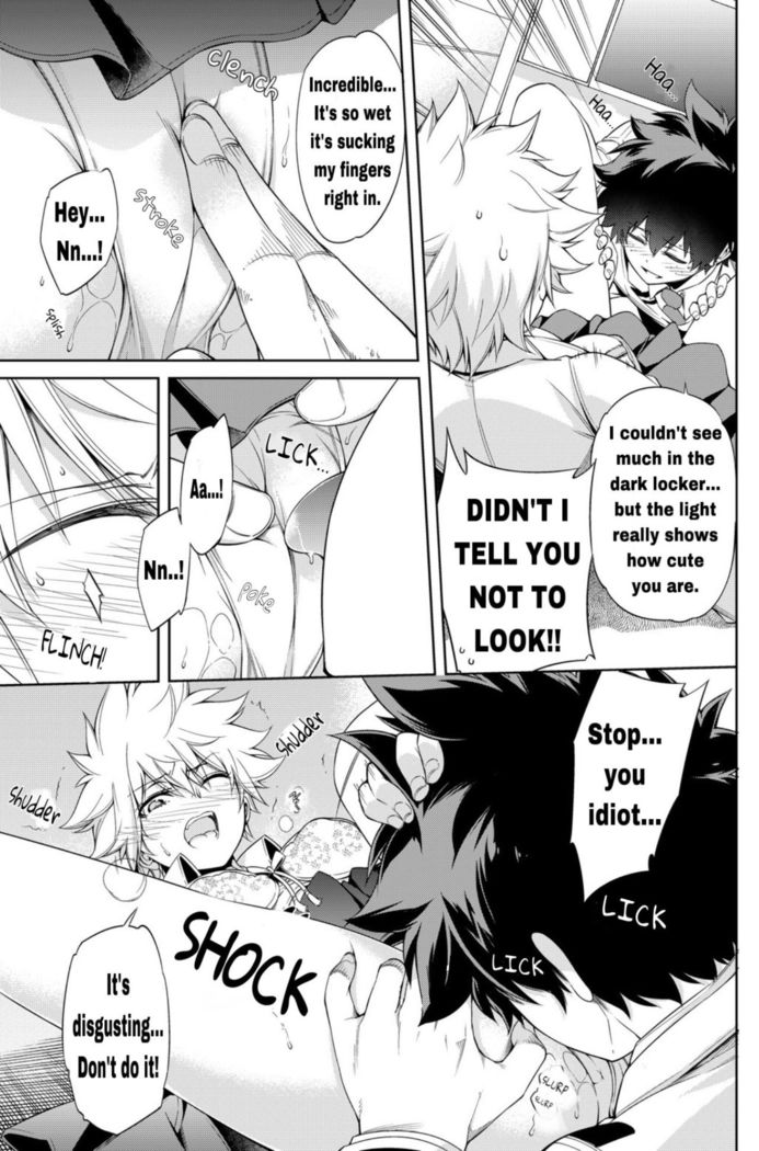 Boku no Iinazuke to Osananajimi ga Shuraba Sugiru Ver. 2