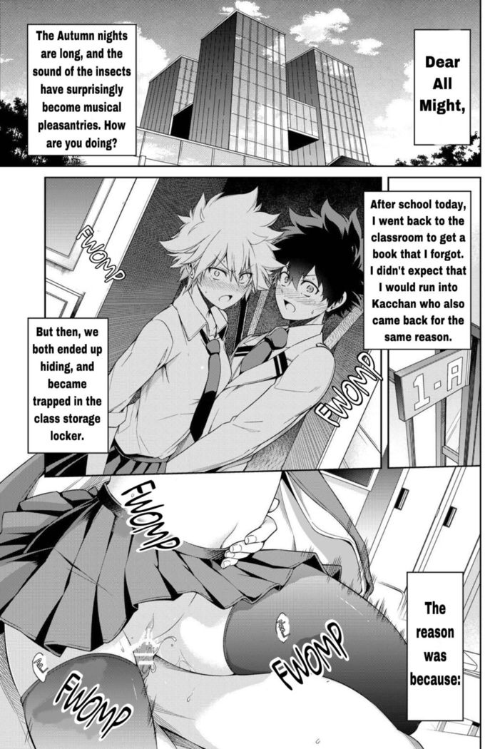 Boku no Iinazuke to Osananajimi ga Shuraba Sugiru Ver. 2
