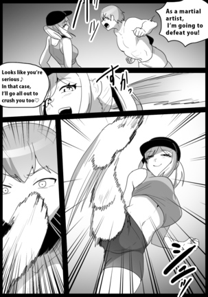 Image 13738577