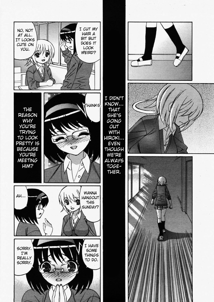 Kokoro no Oku de...Zutto | Deep in My Heart... Always