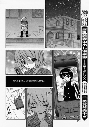 Image 897843