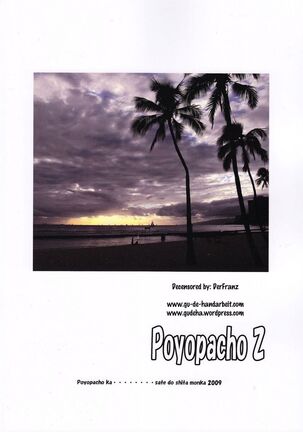 Poyopacho Z Page #2
