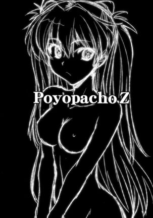 Poyopacho Z Page #3