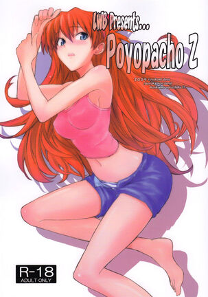 Poyopacho Z - Page 1