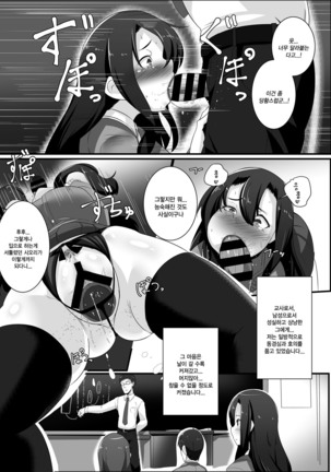 Image 3820227