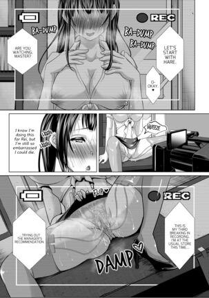 Image 13098582