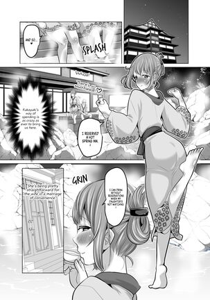 The Prim and Proper Slutty Mother and Daughter Who Request Deviant Sex from Me At Every Opportunity - Page 25