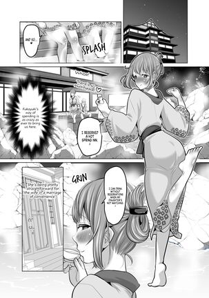 The Prim and Proper Slutty Mother and Daughter Who Request Deviant Sex from Me At Every Opportunity Page #25