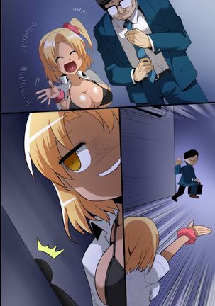 Osanajimi to 3P Otomari ~Kiseisaki wa Oyako Harem~ Page #47