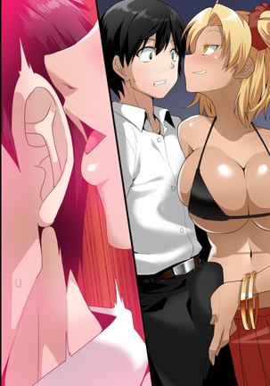 Osanajimi to 3P Otomari ~Kiseisaki wa Oyako Harem~ Page #49