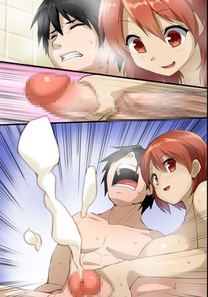 Osanajimi to 3P Otomari ~Kiseisaki wa Oyako Harem~ Page #54
