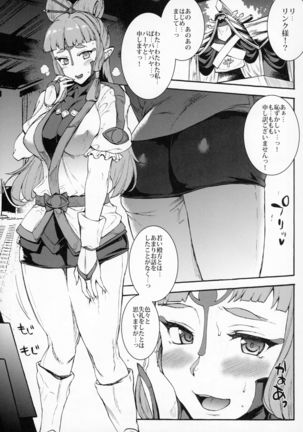 Image 3136257