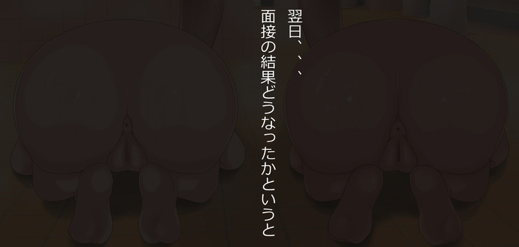 ど底辺の俺が非合法イメクラを開業したら10年間あっていない義母と妹が最初の面接希望者だった件