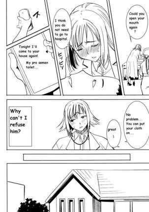 UnSweet Haha Aimi Wakui SIDE Masashi Preparation Page #16