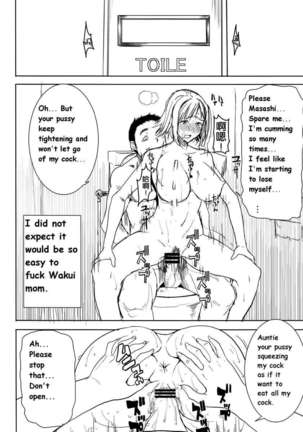 Image 442567