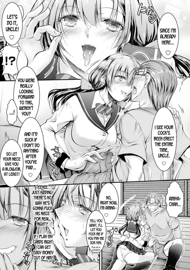 Meikko Paraiso ch.9-11