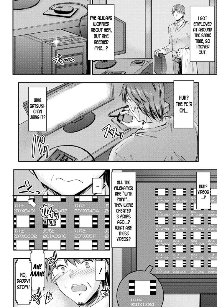 Meikko Paraiso ch.9-11