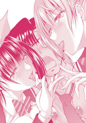 Meikko Paraiso ch.9-11 Page #50