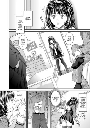 I s - Iori Red Light Page #14