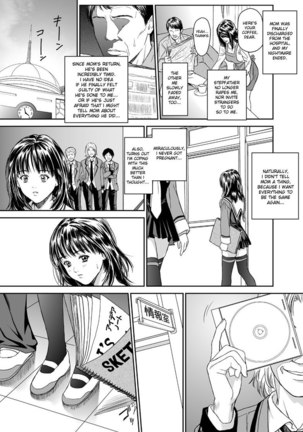 I s - Iori Red Light Page #25